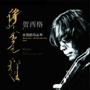 亚洲日韩中文制服
