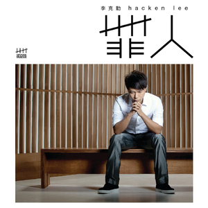 亚洲日韩中文制服
