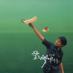 亚洲日韩中文制服
