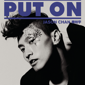 亚洲日韩中文制服
