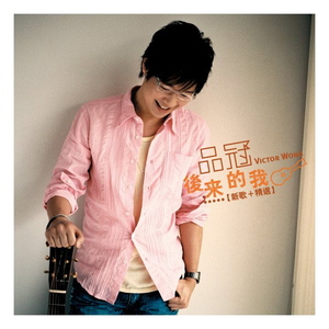 亚洲日韩中文制服
