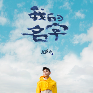 亚洲日韩中文制服
