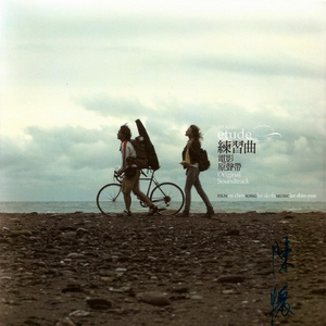 亚洲日韩中文制服
