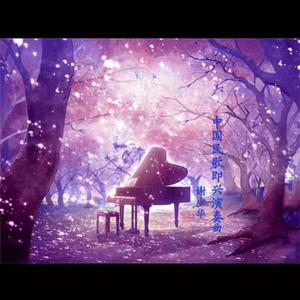 亚洲日韩中文制服
