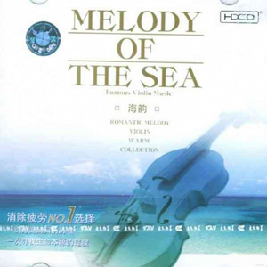 亚洲日韩中文制服
